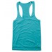 Active Performance Vest Top